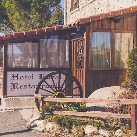 Hotel Rural La Dehesilla Barajas de Gredos 외부 사진